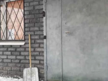 проектная компания Спецгазводпроект в Казани
