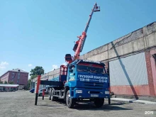 служба эвакуации автомобилей, заказа спецтехники и грузоперевозок ТЕН-НК в Новокузнецке