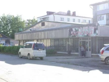 торговый центр Березка в Аниве