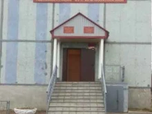 Администрации поселений Администрация пгт. Краснозатонский в Сыктывкаре