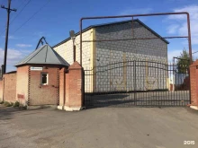 СибТрансСтрой, Болотная, 124 