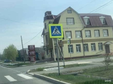 торгово-сервисная компания Мера в Ялуторовске