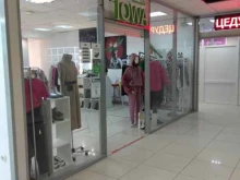 магазин женской одежды Iowa в Перми