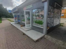 фирменный магазин Наш продукт в Балтийске
