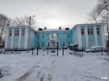 Дома / дворцы культуры Дом культуры и досуга в Туле