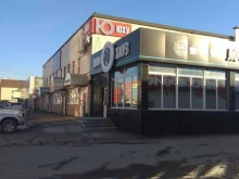 магазин отечественных автотоваров Скорпион в Южно-Сахалинске