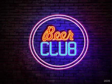 бар Beer Club в Барнауле