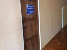 компания Русский холод в Мурманске