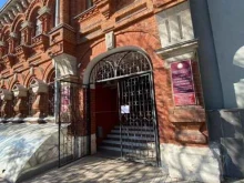 Государственные архивы Архив Управления ЗАГС Самарской области в Самаре