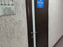 Запчасти к сельхозтехнике Новая Сибирь в Барнауле