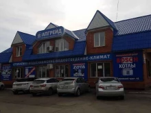 официальный дилер ZOTA, BOSCH, STOUT, PRADO АПГРЕЙД в Барнауле