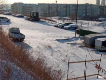 Автостоянки Автостоянка в Красноярске