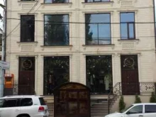 бутик одежды Arsh Home в Махачкале
