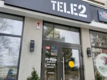 салон связи Tele2 в Зеленогорске