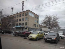 ПКФ УралСпецАгрегат, Троицкий тракт, 9 