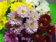 Подарочная упаковка Магазин цветов в Брянске