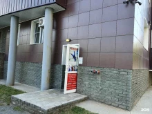 детско-юношеская спортивная школа Ирбис в Барнауле