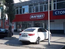 супермаркет Магнит в Тольятти