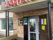 Входные двери Торговая компания в Чебоксарах