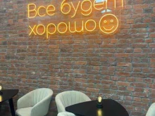 кафе быстрого питания ЧебурекМи в Волгограде