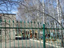 детский сад Солнышко в Котовске