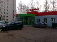 супермаркет Пятёрочка в Костроме