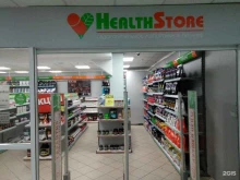магазин спортивного, оздоровительного и диетического питания HealthStore в Ярославле