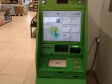 банкомат СберБанк в Белоозёрском