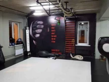 From Russia fight gym, Карла Маркса, 2Б 
