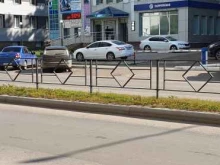 магазин одежды Эдельвейс в Нефтекамске