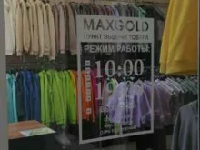 Услуги вышивки M.G Print max gold в Белгороде