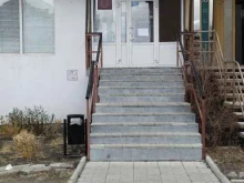 Нотариальные услуги Нотариус Краснихина Н.В. в Магнитогорске