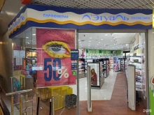 магазины косметики и парфюмерии Л`Этуаль в Вологде