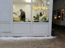 Рыболов у Саши, Сибирский тракт, 36г к1 
