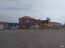 Добыча полезных ископаемых Спк-28 в Благовещенске