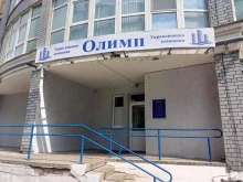 управляющая компания Олимп в Иваново