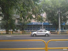 Аптеки АптекаПлюс в Тольятти