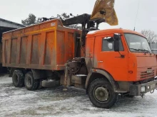 компания по приему лома черных и цветных металлов Союзвтормет в Кирове