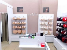 фирменный магазин Milavitsa в Барнауле