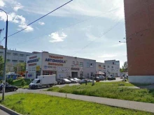Юпитер, Алтуфьевское шоссе, вл81Б 