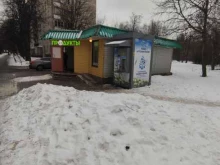 водомат Калужская акватория в Мытищах
