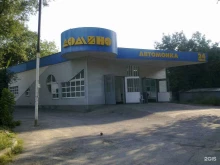 автомойка Домино в Ростове-на-Дону