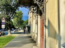 Свет сахаджа йоги, проспект Ленина, 8 