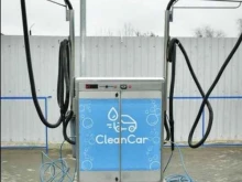 комплекс самообслуживания CleanCar в Астрахани