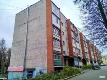 постамат Cainiao в Туле