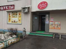 магазин Первым делом в Одинцово