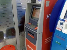 почтомат Халва в Тобольске