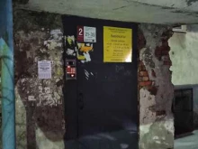 Ведение дел в судах Адвокатский кабинет Притчина С.С. в Мурманске