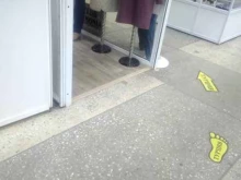магазин женской одежды Armoda в Ангарске