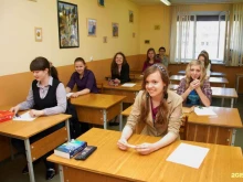 языковая школа NP в Новосибирске